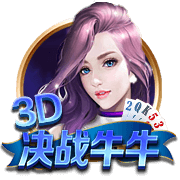 世俱杯16强前瞻，梅西难演神奇，切尔西4强有望，国米3大猜想