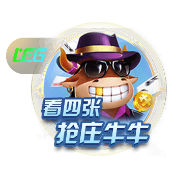 2025中国太平女超联赛第11轮  战报、积分榜、射手榜 ​​​