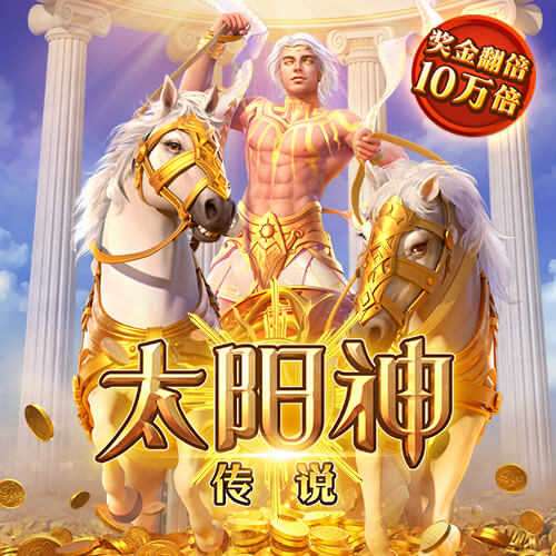 2025女超联赛第11轮，河南万仙山女足主场1