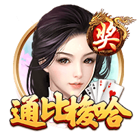 一整个期待住了！世俱杯¼决赛拜仁将对阵大巴黎