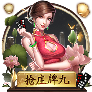 羞羞漫画sss在线观看客户端