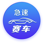 法甲拒绝推迟大巴黎新赛季首轮比赛，球员假期恐不到一个月
