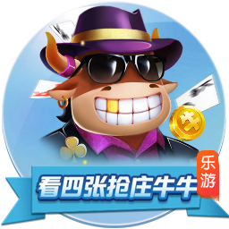 记者：纽卡正与塞斯科商谈个人条款，莱比锡准备出售球员