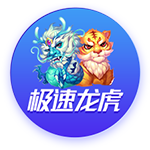 芒特：无惧10号位的激烈竞争 阿莫林非常注重细节&我们已准备好