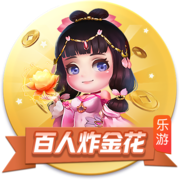 那不勒斯祝德布劳内34岁生日快乐：让我们一起书写未来