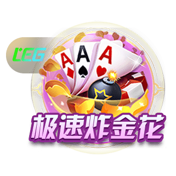 外媒统计BIG6夏窗：6队总支出超12亿欧，利物浦3.09亿欧最多
