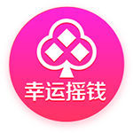 结束11年红魔生涯？太阳报独家：卢克