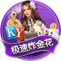 曼晚：曼城暂无计划再加一场季前赛，罗德里预计周一随队报到