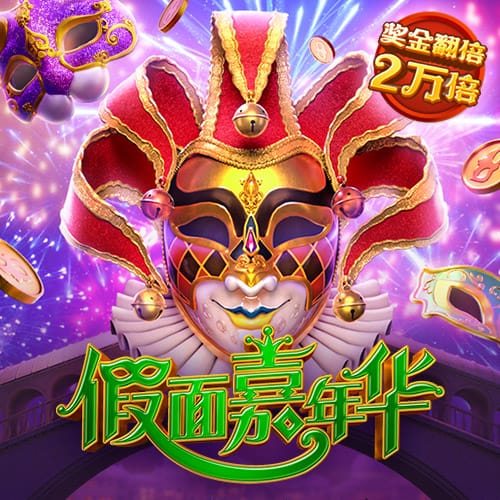邮报：雷克瑟姆已接触埃里克森想完成免签，球员倾向留在顶级联赛