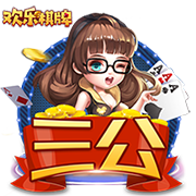 记者：皇马在今夏签下罗德里非常困难，但未来达成则非常有可能