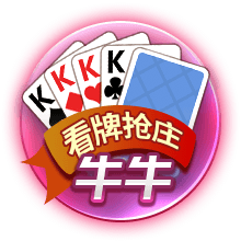 曼晚：曼城暂无计划再加一场季前赛，罗德里预计周一随队报到