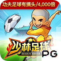 狂砸近4亿欧🤯曼城25年已花3.947亿欧签11将，转会操作打几分❓