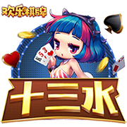 格雷茨卡：我们本赛季赢过巴黎一次，有信心迎接与他们的比赛