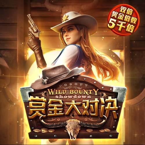 记者：沙特有意马拉西亚，球员转会费约700万欧元