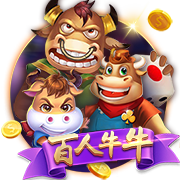 津媒：尽管中国男足成绩不行，但帅位仍具有足够吸引力