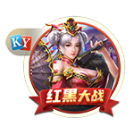 利物浦队史身价第二的反击新尖刀？埃基蒂克将如何为锋线提质改造