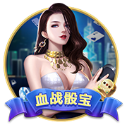 羞羞漫画sss在线观看电脑免费版