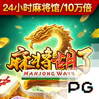 邮报：伊萨克不满纽卡未兑现加薪承诺，利物浦愿打破纪录引进他