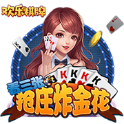记者：截止时间之前一小时，曼城触发了特拉福德匹配报价条款