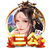 世俱杯告诉我们什么？欧洲足球原来没我们想象的那么强