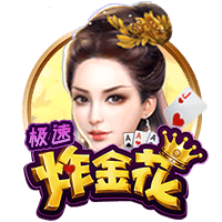 狂砸近4亿欧🤯曼城25年已花3.947亿欧签11将，转会操作打几分❓