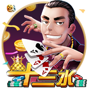 记者：沙特有意马拉西亚，球员转会费约700万欧元