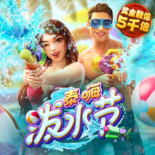 早报：一直官宣一直爽！阿森纳签下莫斯克拉，尤文签下马里奥