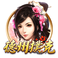 王霜：这趟的收获大于结果，相信年轻球员能更茁壮成长