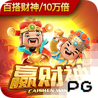 跟队：纽卡求购维萨的谈判将于今日恢复，他仍然可能转会